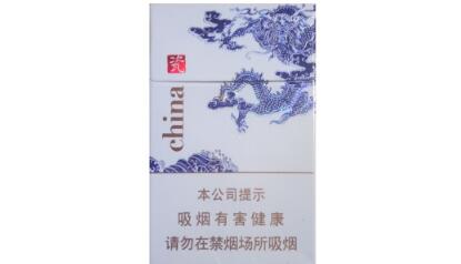 灵山香烟多少钱(灵山香烟多少钱一包)