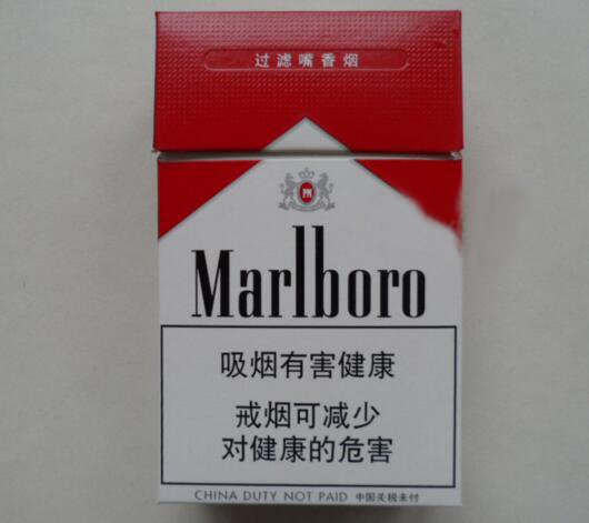 徽商香烟批发价-徽商香烟批发价格