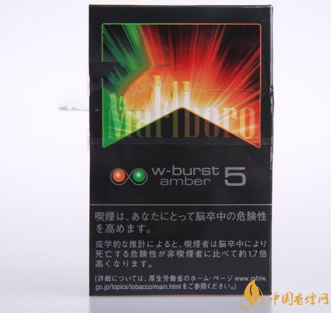 低焦油爆珠香烟有哪些_低焦油爆珠香烟有哪些种类