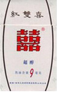 5元雪莲香烟进货渠道-雪莲香烟哪里有售