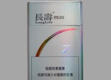 云霄香烟蓝盒玉溪，品味香烟中的经典之作