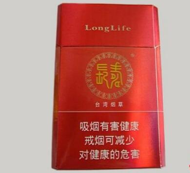 正品西柏坡香烟货源【西柏坡品鉴烟】