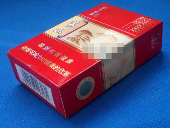 高端香烟崩盘了吗现在