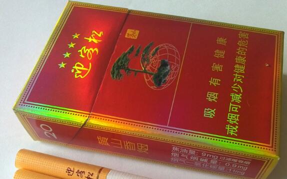 正品大鸡香烟总仓