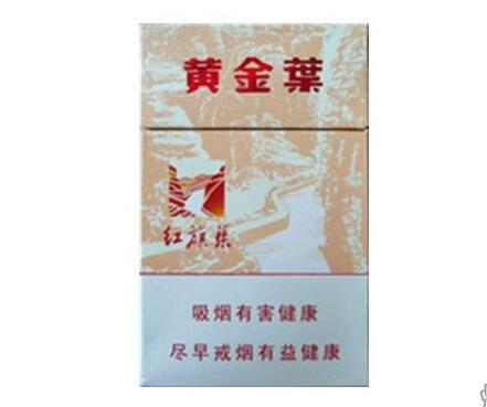 葫芦岛哪里有卖外烟的