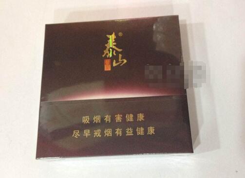 黑贵中支香烟有爆珠吗
