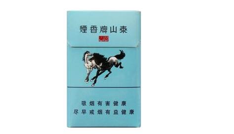 泰山爆珠香烟有几款产品
