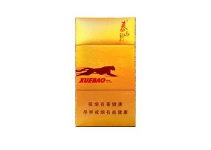 重大来袭！福建云霄货到付款烟网“节节败退”