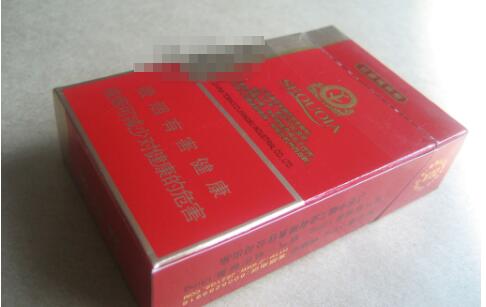 新闻快讯！全网最低香烟价格“无穷无尽”