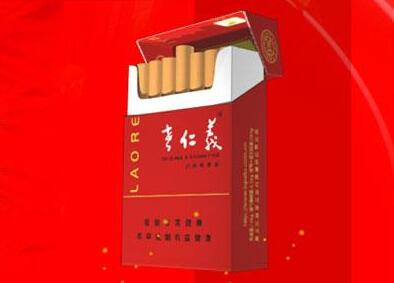 牡丹高端香烟