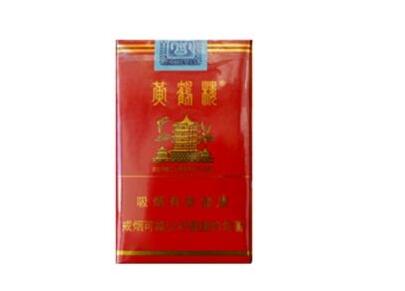 广东卖得最好的高端香烟