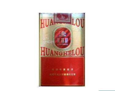 固始批发香烟价格表