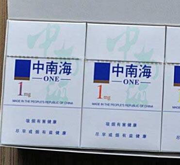 紫黑好彩香烟是爆珠吗