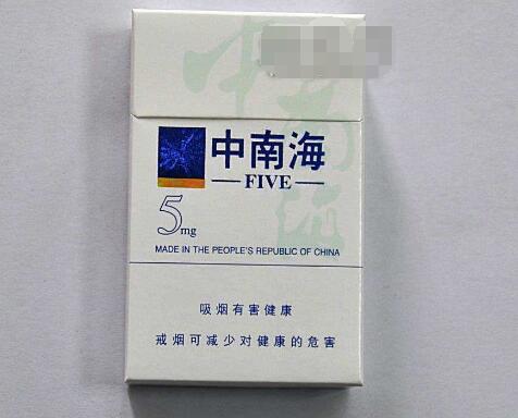 北京有什么高端香烟