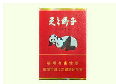 头条！烟草等级分为1至30档“九九同心”