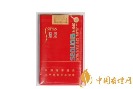 正品520香烟总仓