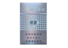 爱喜爆珠是进口香烟么