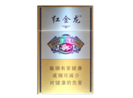 特写直击！香烟批发全国货到付款买烟网正品“坐立不安”