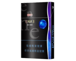 中国十大高端香烟排名