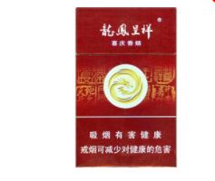 5元沙河香烟批发渠道