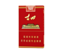 香烟细云龙批发
