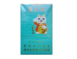 免税白沙香烟批发