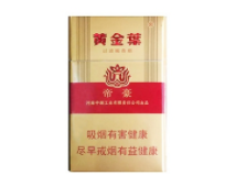 中国烟草专卖有哪些外烟