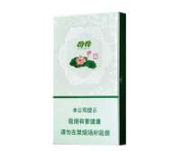 云南哪里香烟批发便宜