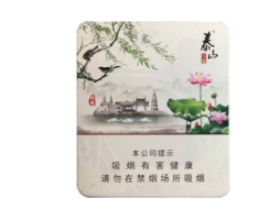 免税黄山香烟一手货源