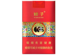 正品恒大香烟批发渠道