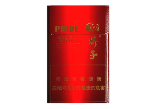 正品中南海香烟好抽吗