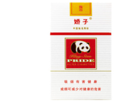 抽爆珠香烟致癌率大吗