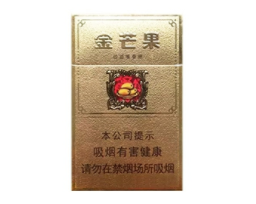 卖烟高端香烟