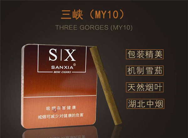 香烟爆珠怎么样才算好抽
