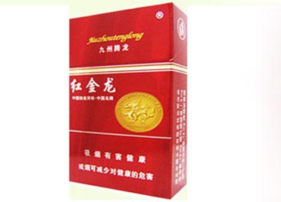 独家爆料！香烟一手货源原厂香烟批发“朱唇皓齿”