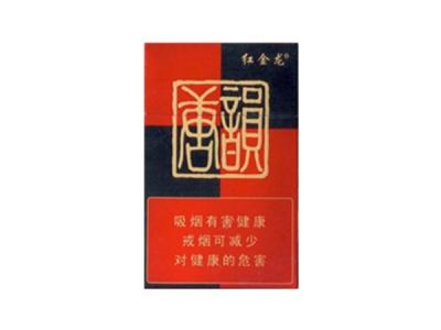 免税中南海香烟一手货源