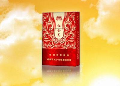 高端烟嘴专用短支香烟