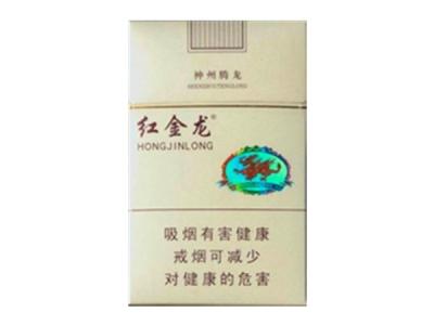 哪款爆珠香烟常见好抽点