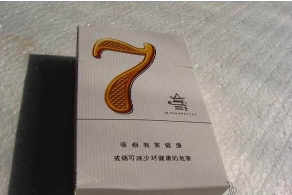 吉利香烟多少钱一包