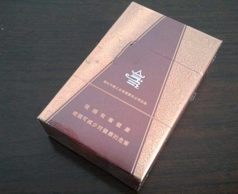 宜昌远安香烟批发