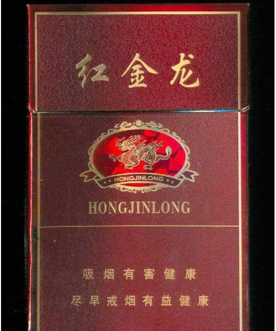 终于发现！中支黑兰州多少钱一包“白雪皑皑”