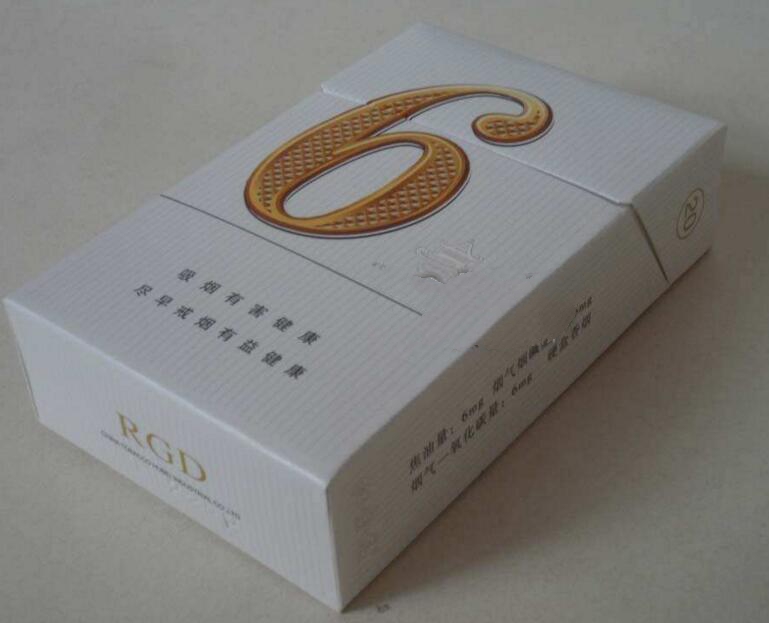 4元红玫香烟货源