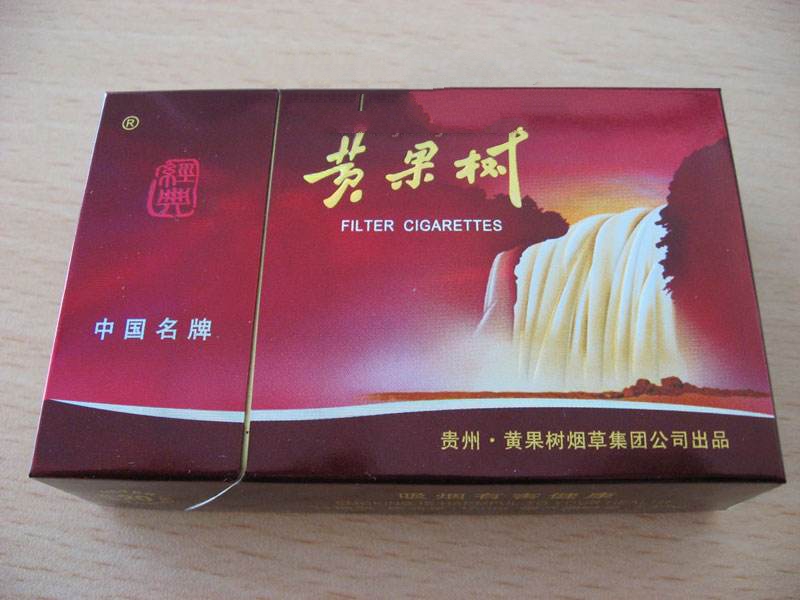 三明回收高端香烟