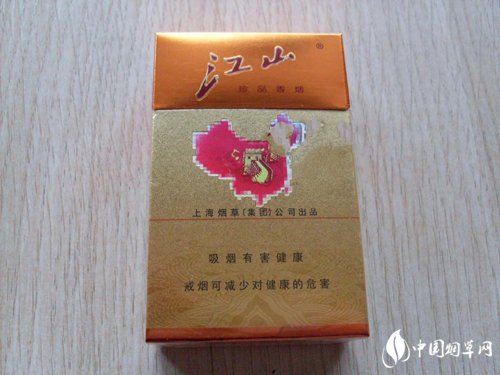 正品力士香烟多少钱一盒