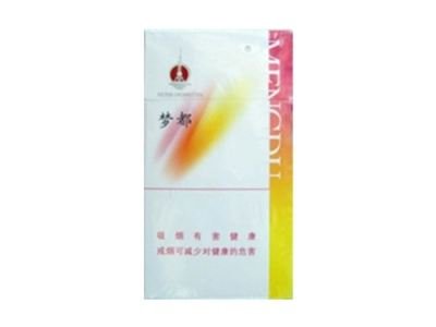 爆珠香烟会损伤神经吗