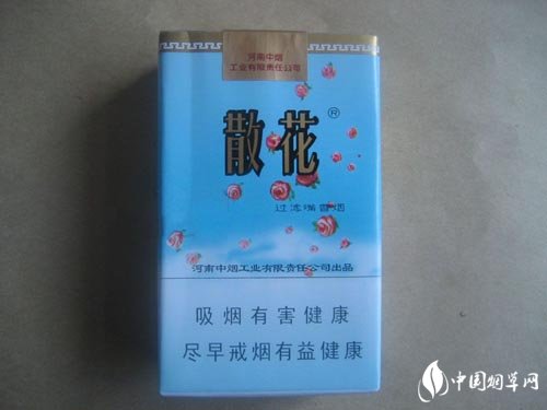 免税MACAU(澳门)香烟批发