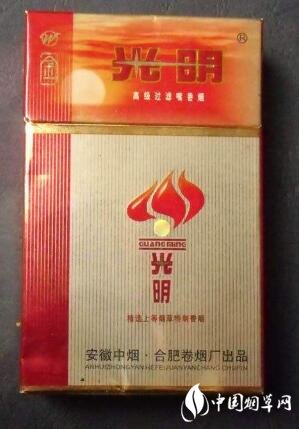 南京高端细枝香烟价格表