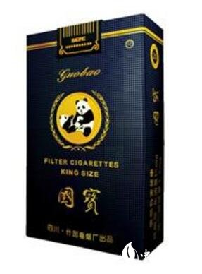 红外烟幕干扰
