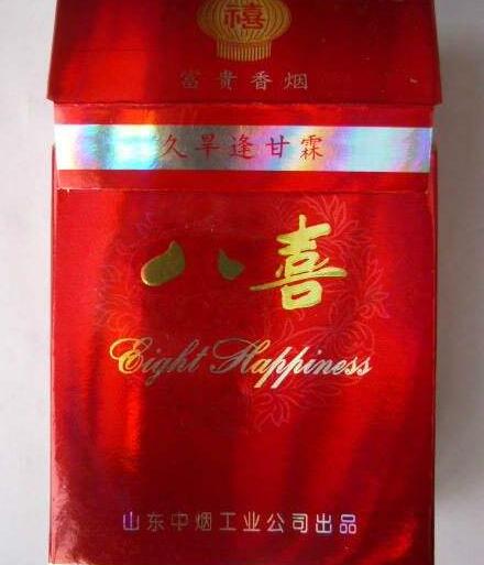 江宁香烟批发