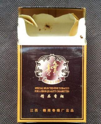 高端香烟的牌子